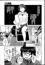 169306 B