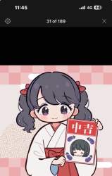 57532 B