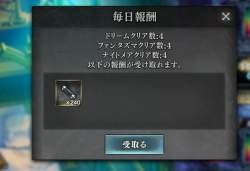 83663 B