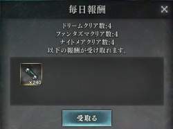 59050 B