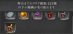 128807 B
