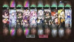285819 B
