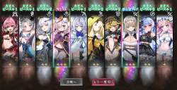 1363533 B