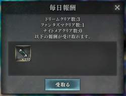230914 B