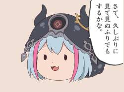611709 B
