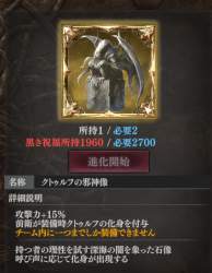 341687 B