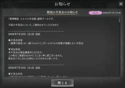 524892 B