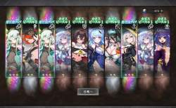 2590515 B