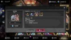 280320 B