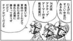72296 B