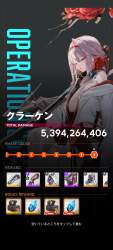 1172905 B