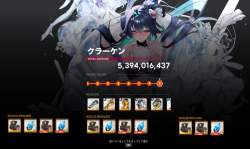 966569 B