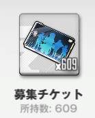9386 B