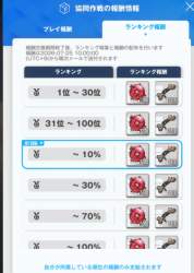 175866 B