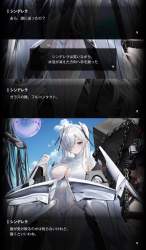 770395 B