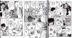 520111 B