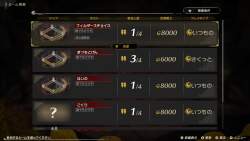 177885 B
