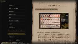 244985 B