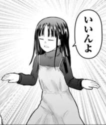 77903 B