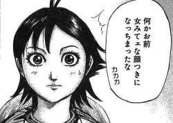 50598 B