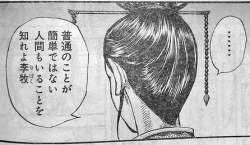 51023 B