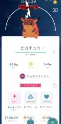 167111 B