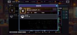 1503068 B