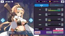 701254 B