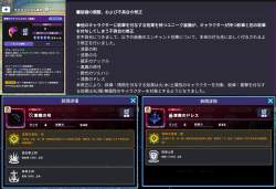 489991 B
