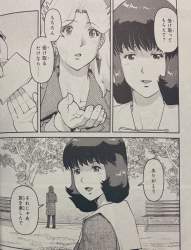 304534 B