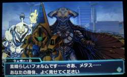 74164 B