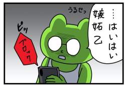 70241 B