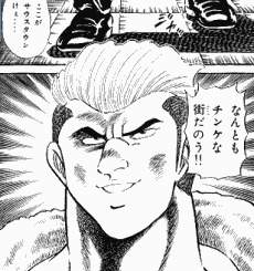 35374 B