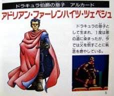12731 B