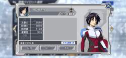2604954 B