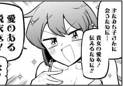 295044 B