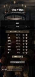 2266312 B