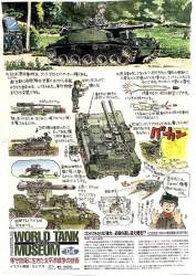 298317 B