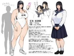 255597 B