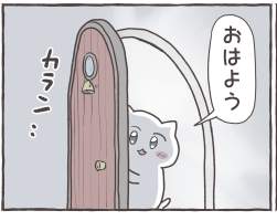 279417 B