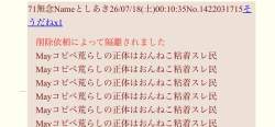 296246 B
