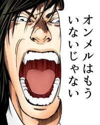 337365 B