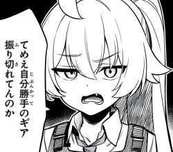 287555 B