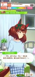 224586 B