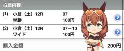 149904 B