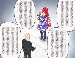 582255 B