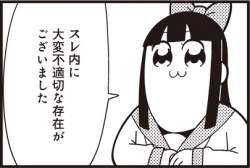 29862 B