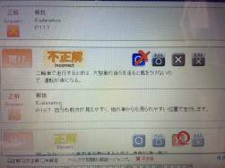 2636933 B