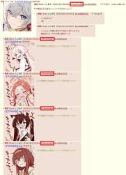 175783 B