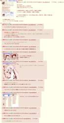 657689 B